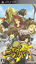 【中古】(非常に良い)ジカンデファンタジア - PSP