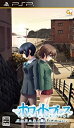 【中古】(非常に良い)ホワイトブレス パーフェクトエディション(通常版) - PSP