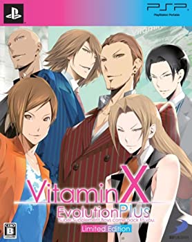 【中古】VitaminX Evolution Plus Limited Edition (限定版) - PSP