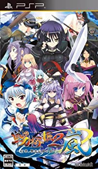【中古】(非常に良い)戦極姫2・嵐~百華、戦乱辰風の如く~ (通常版) - PSP 【中古】(非常に良い)戦極姫2・嵐~百華、戦乱辰風の如く~ (通常版) - PSP