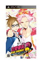 【中古】恋愛番長 命短し、恋せよ乙女!Love is Power(通常版) - PSP