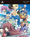 【中古】(非常に良い)ぱすてるチャイムContinue (限定版) - PSP