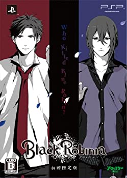 【中古】(未使用・未開封品)Black Robinia(初回限定版:ドラマCD、ポストカード同梱) - PSP