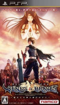 【中古】ヴィーナス&ブレイブス ~魔女と女神と滅びの予言~ - PSP