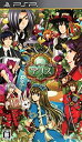 【中古】(未使用・未開封品)クローバーの国のアリス(通常版) - PSP