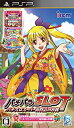 【中古】(非常に良い)パチパラSLOT ~パチスロスーパー海物語 IN 沖縄~ - PSP