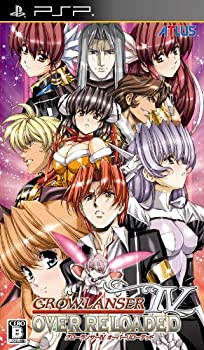【中古】グローランサーIV オーバーリローデッド - PSP 【中古】グローランサーIV オーバーリローデッド - PSP