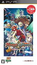 【中古】(非常に良い)エクシズ・フォルス STING the Best - PSP