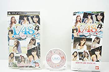 【中古】(未使用・未開封品)AKB1/48 アイドルとグアムで恋したら… (通常版) - PSP