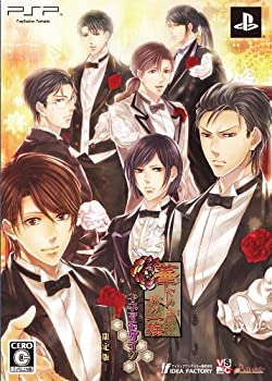 【中古】華ヤカ哉、我ガ一族 キネマモザイク(限定版:挿絵入台本冊子/ドラマCD同梱) - PSP