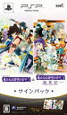 【中古】(非常に良い)遙かなる時空の中で5 & 遙かなる時空の中で5 風花記 ツインパック - PSP