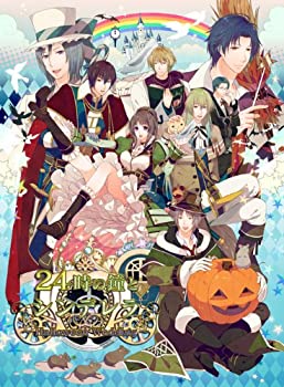 【中古】24時の鐘とシンデレラ~Halloween Wedding~ 豪華版 - PSP