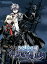 【中古】アルカナ・ファミリア 幽霊船の魔術師 (通常版) - PSP