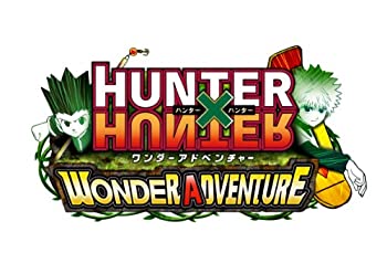 【中古】(非常に良い)HUNTER X HUNTER ワンダーアドベンチャー - PSP