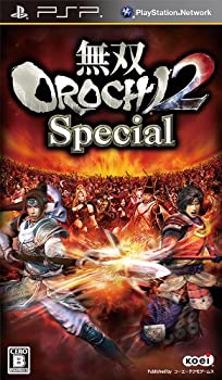 【中古】無双OROCHI 2 Special - PSP