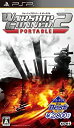 【中古】(未使用・未開封品)コーエーテクモ the Best WARSHIP GUNNER 2 PORTABLE