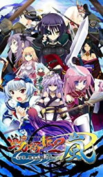 【中古】戦極姫2・嵐~百華、戦乱辰風の如く~【システムソフトセレクション】 - PSP