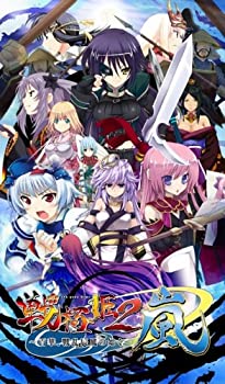 【中古】戦極姫2・嵐~百華、戦乱辰風の如く~【システムソフトセレクション】 - PSP 【中古】戦極姫2・嵐~百華、戦乱辰風の如く~【システムソフトセレクション】 - PSP