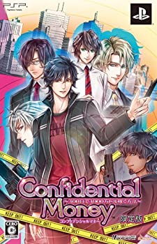 【中古】Confidential Money ~300日で3000万ドル稼ぐ方法~ (限定版) - PSP