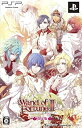 【中古】(非常に良い)ワンド オブ フォーチュン 2 FD ~君に捧げるエピローグ~ (限定版) - PSP