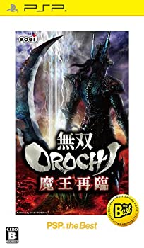 【中古】無双OROCHI 魔王再臨 PSP the Best 価格改定版