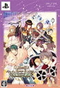 【中古】(非常に良い)0時の鐘とシンデレラ ~Halloween Wedding~ 豪華版 (豪華版特製冊子&豪華版ドラマCD同梱) - PSP