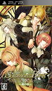 【中古】(非常に良い)Solomon's Ring~風の章~ (通常版) - PSP(2)