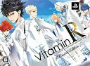 【中古】(非常に良い)VitaminR Limited Edition - PSP