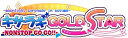 【中古】(未使用・未開封品)キサラギGOLD★STAR - NONSTOP GO GO!! - (通常版) - PSP