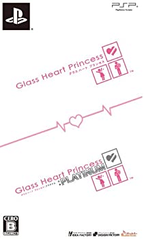 【中古】(非常に良い)Glass Heart Princess ツインパック - PSP 【中古】(非常に良い)Glass Heart Princess ツインパック - PSP