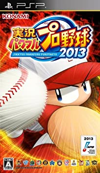【中古】(非常に良い)実況パワフルプロ野球2013 - PSP 【中古】(非常に良い)実況パワフルプロ野球2013 - PSP