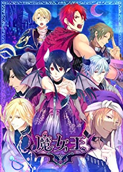 【中古】魔女王 豪華版 (豪華版特製冊子&豪華版ドラマCD 同梱) - PSP