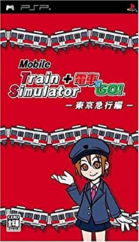 【中古】Mobile Train Simulator+電車でGO! 東京急行編 - PSP