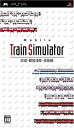 【中古】(未使用・未開封品)Mobile Train Simulator 京成・都営浅草・京急線 - PSP