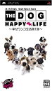 【中古】THE DOG HAPPY LIFE - PSP