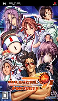【中古】(非常に良い)メディカル91 for ポータブル - PSP