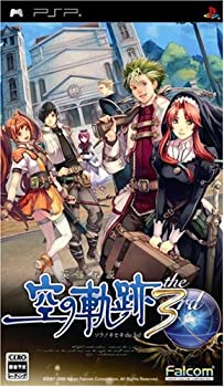 【中古】(非常に良い)英雄伝説 空の軌跡 the 3rd - PSP