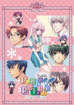 【中古】(非常に良い)パニック パレット ポータブル - PSP