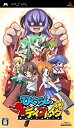 【中古】(非常に良い)ひぐらしデイブレイク ポータブル(通常版) - PSP