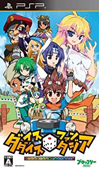 Other - 【中古】(非常に良い)ダイスダイス◆ファンタジア(通常版) - PSP