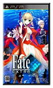 【中古】(非常に良い)フェイト/エクストラ(限定版) - PSP
