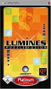 【中古】Lumines PSP 【海外版】【メーカー名】UBI Soft【メーカー型番】ULES 00043/P【ブランド名】海外ゲーム【商品説明】Lumines PSP 【海外版】当店では初期不良に限り、商品到着から7日間は返品を 受付けております。他モールとの併売品の為、完売の際はご連絡致しますのでご了承ください。中古品の商品タイトルに「限定」「初回」「保証」などの表記がありましても、特典・付属品・保証等は付いておりません。品名に【import】【輸入】【北米】【海外】等の国内商品でないと把握できる表記商品について国内のDVDプレイヤー、ゲーム機で稼働しない場合がございます。予めご了承の上、購入ください。掲載と付属品が異なる場合は確認のご連絡をさせていただきます。ご注文からお届けまで1、ご注文⇒ご注文は24時間受け付けております。2、注文確認⇒ご注文後、当店から注文確認メールを送信します。3、お届けまで3〜10営業日程度とお考えください。4、入金確認⇒前払い決済をご選択の場合、ご入金確認後、配送手配を致します。5、出荷⇒配送準備が整い次第、出荷致します。配送業者、追跡番号等の詳細をメール送信致します。6、到着⇒出荷後、1〜3日後に商品が到着します。　※離島、北海道、九州、沖縄は遅れる場合がございます。予めご了承下さい。お電話でのお問合せは少人数で運営の為受け付けておりませんので、メールにてお問合せお願い致します。営業時間　月〜金　11:00〜17:00お客様都合によるご注文後のキャンセル・返品はお受けしておりませんのでご了承ください。