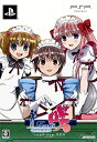 【中古】(未使用・未開封品)咲−Saki− Portable 「roof−top」BOX (限定版)