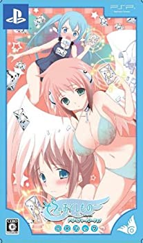 【中古】そらのおとしもの -ドキドキサマーバケーション- DXパック(「妄想グッズ一式」同梱) - PSP 【中古】そらのおとしもの -ドキドキサマーバケーション- DXパック(「妄想グッズ一式」同梱) - PSP