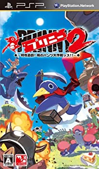 【中古】(非常に良い)プリニー2 特攻遊戯! 暁のパンツ大作戦ッス!! - PSP 【中古】(非常に良い)プリニー2 特攻遊戯! 暁のパンツ大作戦ッス!! - PSP