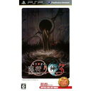 【中古】(非常に良い)流行り神3 警視庁怪異事件ファイル The Best Price - PSP