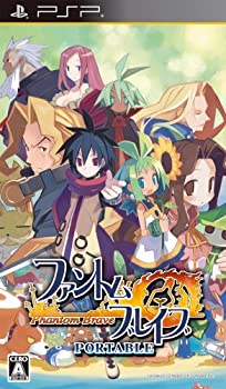 【中古】(非常に良い)ファントムブレイブ PORTABLE 【中古】(非常に良い)ファントムブレイブ PORTABLE