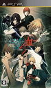 【中古】(非常に良い)咎狗の血 True Blood Portable(通常版)