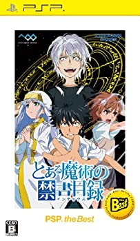 【中古】とある魔術の禁書目録 PSP the Best