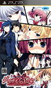 yÁz(gpEJi)OUCA̖{ -LE LABYRINTHE DE LA GRISAIA- - PSP